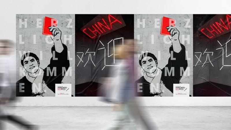 Frankfurter Buchmesse – Ehrengast China