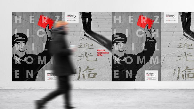 Frankfurter Buchmesse – Ehrengast China